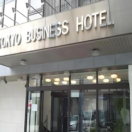 Tokyo Business Hotel Dış mekan fotoğraf