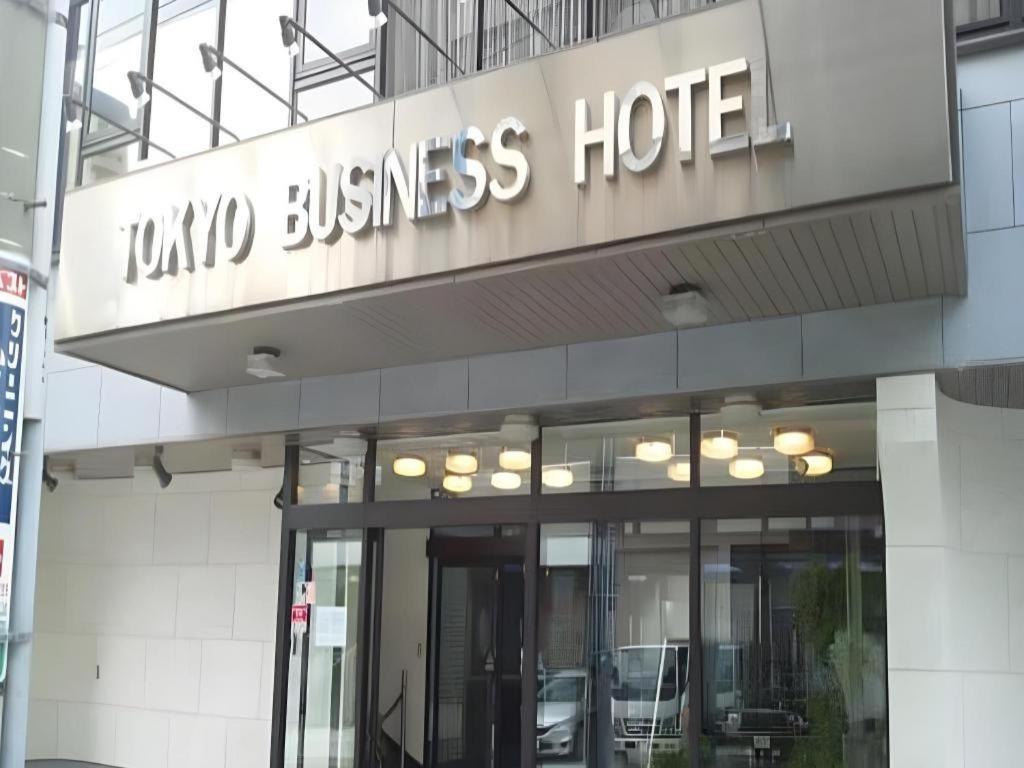 Tokyo Business Hotel Dış mekan fotoğraf