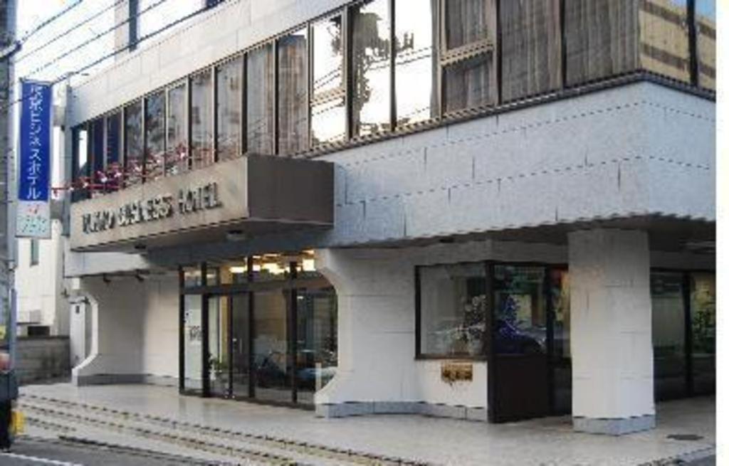 Tokyo Business Hotel Dış mekan fotoğraf